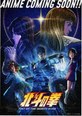 会飞的铅笔海报