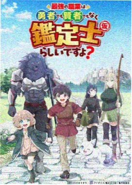 蓝夜车站缩略图