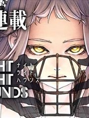 夏日对讲机缩略图